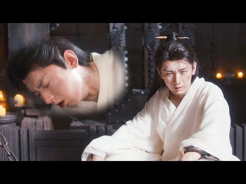 Видео: Ли Лианхуа намеренно проявил слабость и проник в логово злодея!