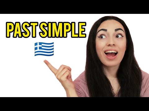 Видео: ГРЕЧЕСКОЕ ПРОСТОЕ ПРОШЕДШЕЕ ВРЕМЯ 2021 | Учи греческий с Катериной