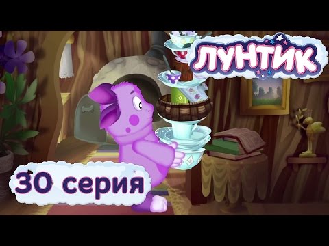 Видео: Лунтик и его друзья - 30 серия. Посуда