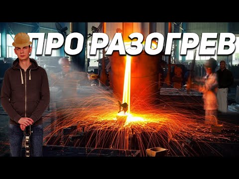 Видео: Честно про выступления на разогреве!