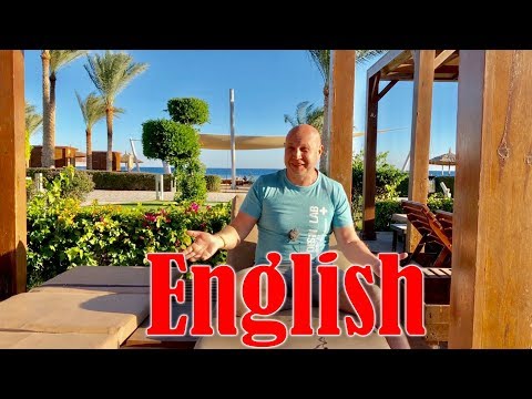 Видео: Как я выучил английский язык