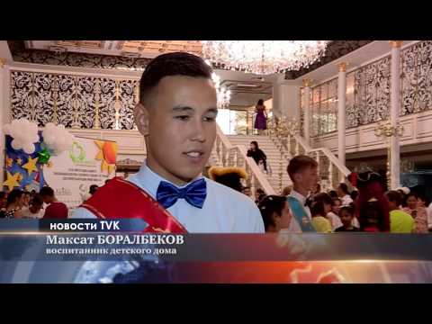 Видео: Ребята из детского дома отметили последний звонок в «Риксосе»