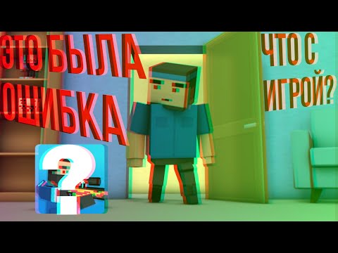 Видео: Я ВЕРНУЛСЯ В BLOCK STRIKE СПУСТЯ ГОД, ЧТО ИЗМЕНИЛОСЬ?