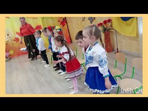 Видео: Свято осені