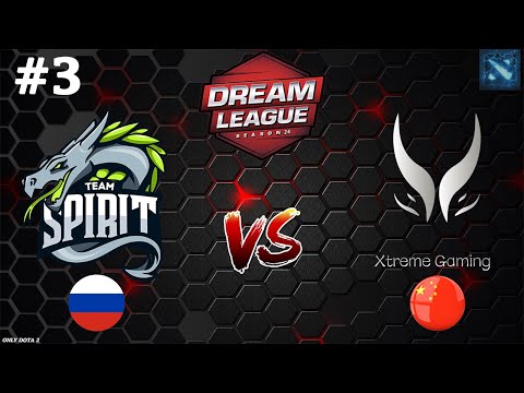 Видео: ЧАСОВАЯ КАРТА С РАПИРАМИ | Spirit vs Xtreme Gaming #3 (BO3) DreamLeague S24