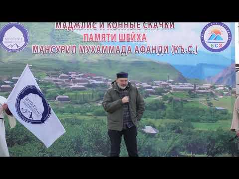 Видео: Репортаж с праздника в с. Зило №3 ч. 26.03.2022 год