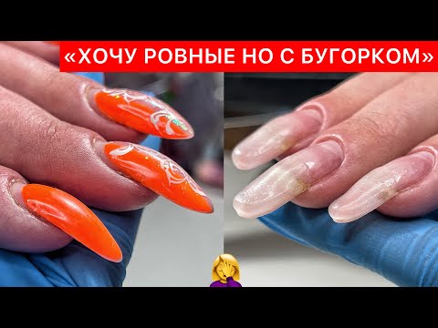 Видео: ПОДНИМАЮ КЛЮВЫ🦅НЕ НОВОГОДНИЙ МАНИКЮР? 🎄2023