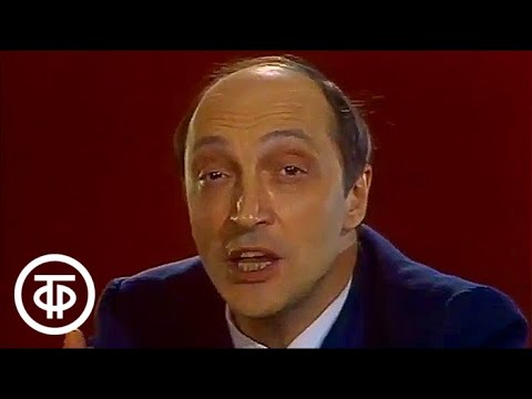 Видео: М.Лермонтов. Тамбовская казначейша. Читает Михаил Козаков (1983)