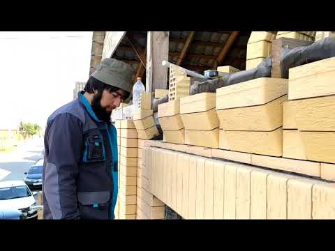 Видео: обзор работы планы на фронтон и арку и установка коронных столбов, not earth mason-Aslan