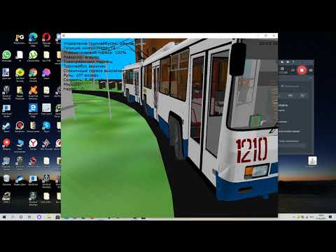 Видео: ЗиУ-6205М №1210 Стерлитамак (2004)