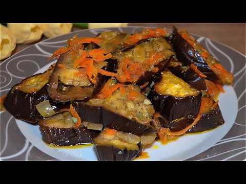 Видео: Маринованные Баклажаны Быстрым Способом 🍆😋 Баклажаны РЕЦЕПТ 👩‍🍳