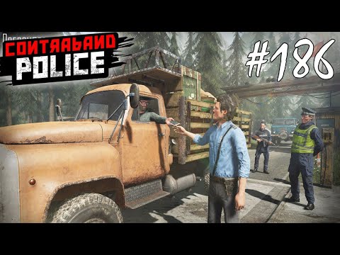 Видео: КРИВО ЕХАЛ КАК УМЕЛ/Contraband Police Game/Play