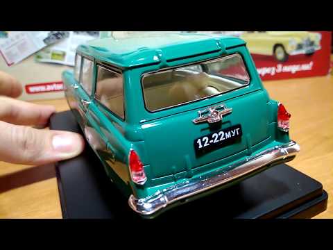 Видео: Легендарные советские автомобили|Газ-22 Волга 1:24 Универсал от Ашет коллекция