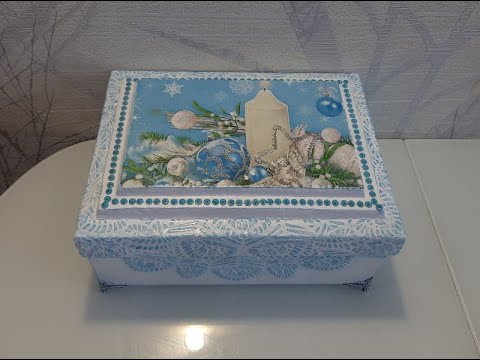 Видео: ШКАТУЛКА ИЗ ОБУВНОЙ КОРОБКИ.