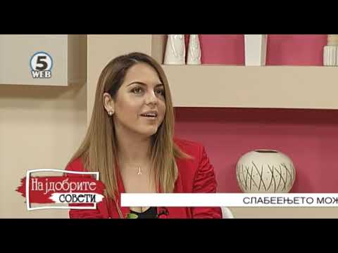 Видео: Најдобрите совети 16 5 2019