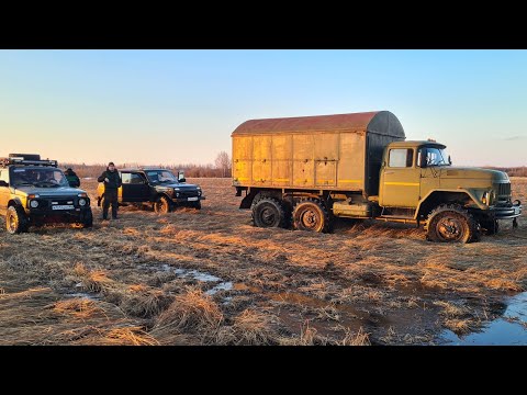 Видео: ЗИЛ 131 и две нивы, едем на отдых.