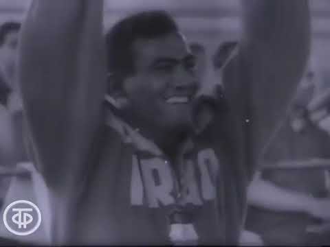 Видео: История Тяжёлой Атлетики. Фильм ВЕС ВЗЯТ. (1976)