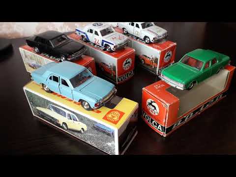 Видео: Мои "Волги" ГАЗ 3102. 1:43. Саратов и Горький.
