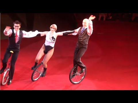 Видео: Circus. Masters cycling. Цирк. Мастера езды на велосипедах.