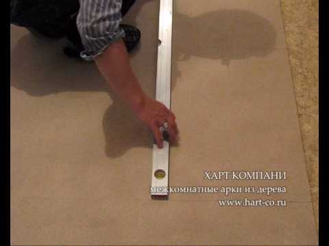 Видео: Как сделать арочный проем #1