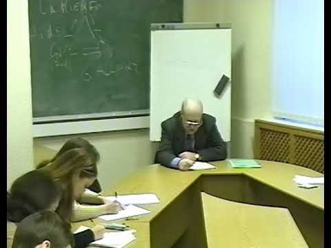 Видео: Гофман А.Б. Социальный дарвинизм, Людвиг Гумплович