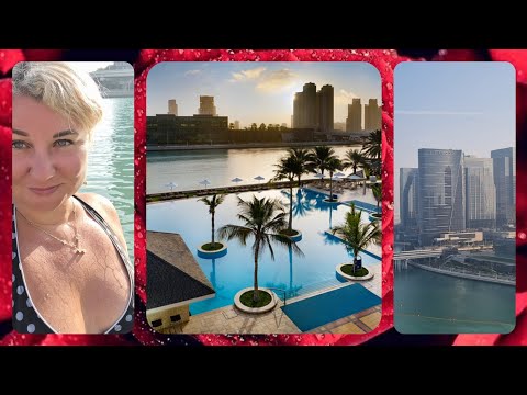 Видео: Отдых в ОАЭ, Лучший отель в Abu Dhabi всё включено Beach Rotana, Абу-Даби Мол.
