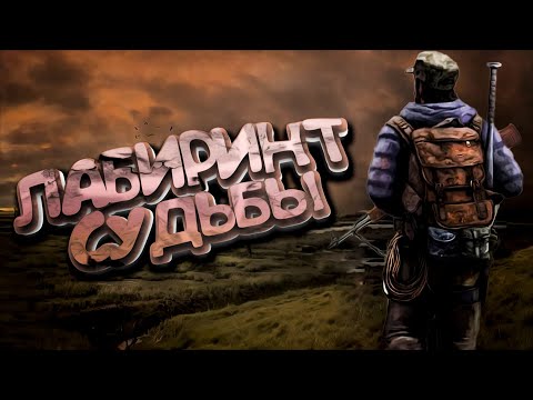 Видео: СЕКРЕТНЫЙ ТЕЛЕПОРТ ➤ DayZ DEER ISLE | Олений Остров