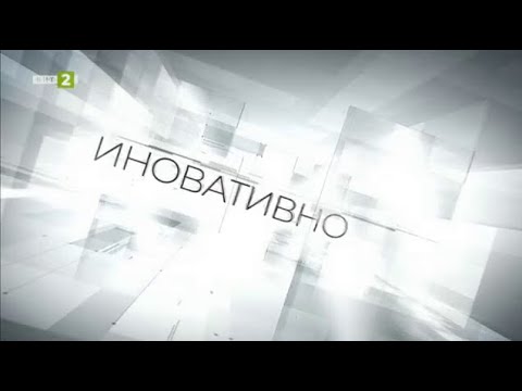Видео: Куче робот в София Тех Парк, „Иновативно” - 02.04.2023
