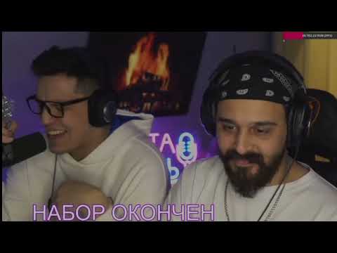 Видео: @pognalishow & @nikita_sudar [Дима Масленников и Никита Сударь] - Ламбада 🔥