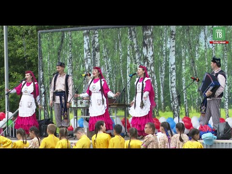 Видео: Сабантуй 2021 // Богатые Сабы