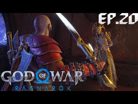 Видео: КРАТОС, ПОЩАДИЛ? GOD OF WAR: RAGNAROK. ЭПИЗОД #20