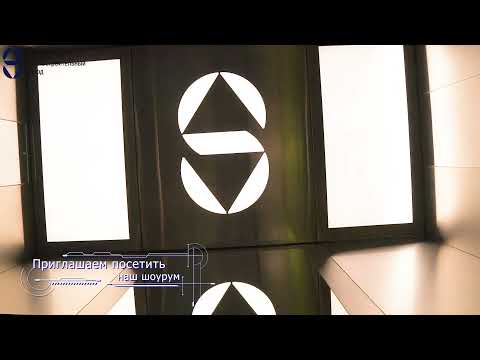 Видео: Купить лифт ЩЛЗ? Легко!