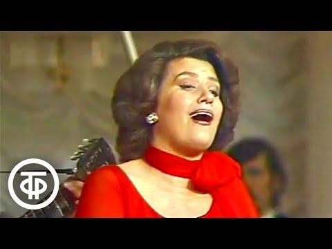 Видео: Елена Образцова - старинный романс "Темно-вишневая шаль" (1980)