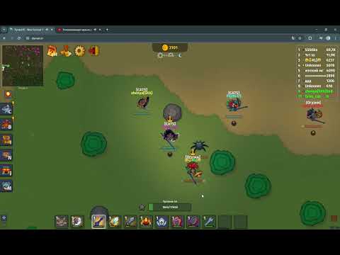 Видео: Dynast IO игра с жалом +епик файт