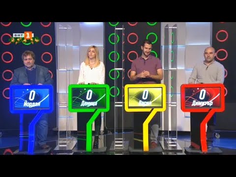 Видео: Последният печели - 05.01.2021 по БНТ