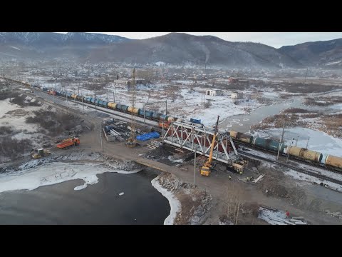 Видео: "МАГИСТРАЛЬ". Программа о ВСЖД от 29.12.2022