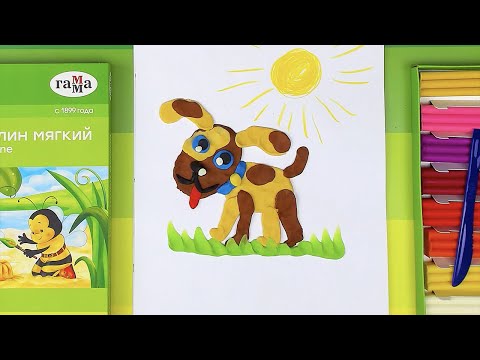 Видео: Как лепить СОБАКУ - лепка из пластилина