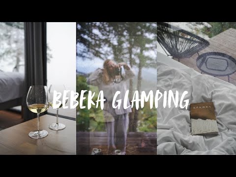 Видео: Най-романтичното място в България I Бебека глемпинг