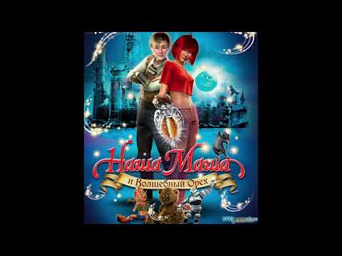 Видео: Виктория Дайнеко - Мой Ангел (текст con Traducción del ruso al español)