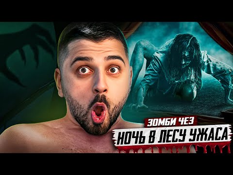 Видео: HARD PLAY СМОТРИТ 10 Самых Страшных Видео в Мире | Новая Подборка #8