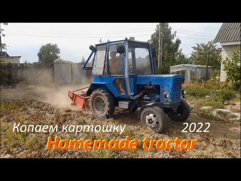 Видео: Самодельный трактор Mercedes Копаем картошку 2022 Homemade tractor