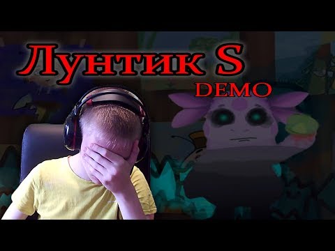 Видео: Лунтик S ► ЭТО НЕВОЗМОЖНО ПРОХОДИТЬ, НО ПРИКОЛЬНО