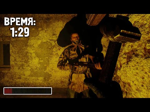 Видео: ОПАСНАЯ НОЧЬ НА КОРДОНЕ. STALKER Dead Air ПОСЛЕДНИЙ ВЫЖИВШИЙ + ОДНА ЖИЗНЬ #4