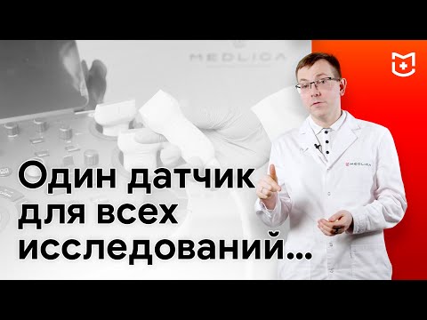 Видео: Мультичастотный датчик УЗИ. Сравнение Mindray L9-3s / L14-3Ws / L20-5s