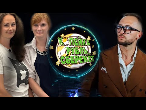 Видео: №47 Аня и Ирена - Солигорск