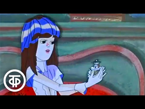 Видео: Алиса в Зазеркалье. Серия 1. Мультфильм (1982)