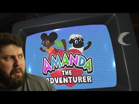 Видео: НУ МАЙЖЕ ГОРОР 〉Amanda the Adventurer 〉ІНДІ ГОРОРИ #5