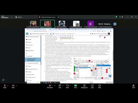 Видео: Комп'ютерна електроніка прак2