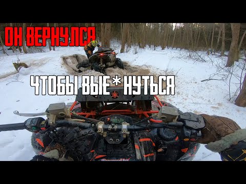 Видео: ИЛЮША НА ГЕПАРДЕ ВЕРНУЛСЯ! КТО КОГО ОБГОНИТ ?