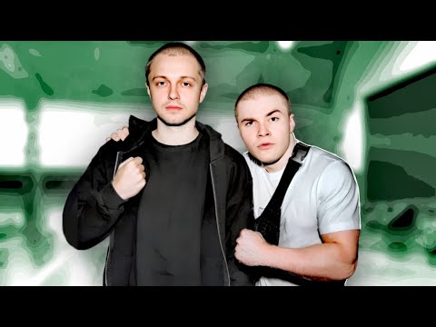 Видео: СОВМЕСТНЫЙ СТРИМ СТИНТА И ДЕРЗКО